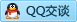 QQ在线咨询1053902697